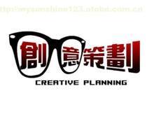 多元創(chuàng)意服務 從馬術培訓到大型文藝策劃的一站式解決方案